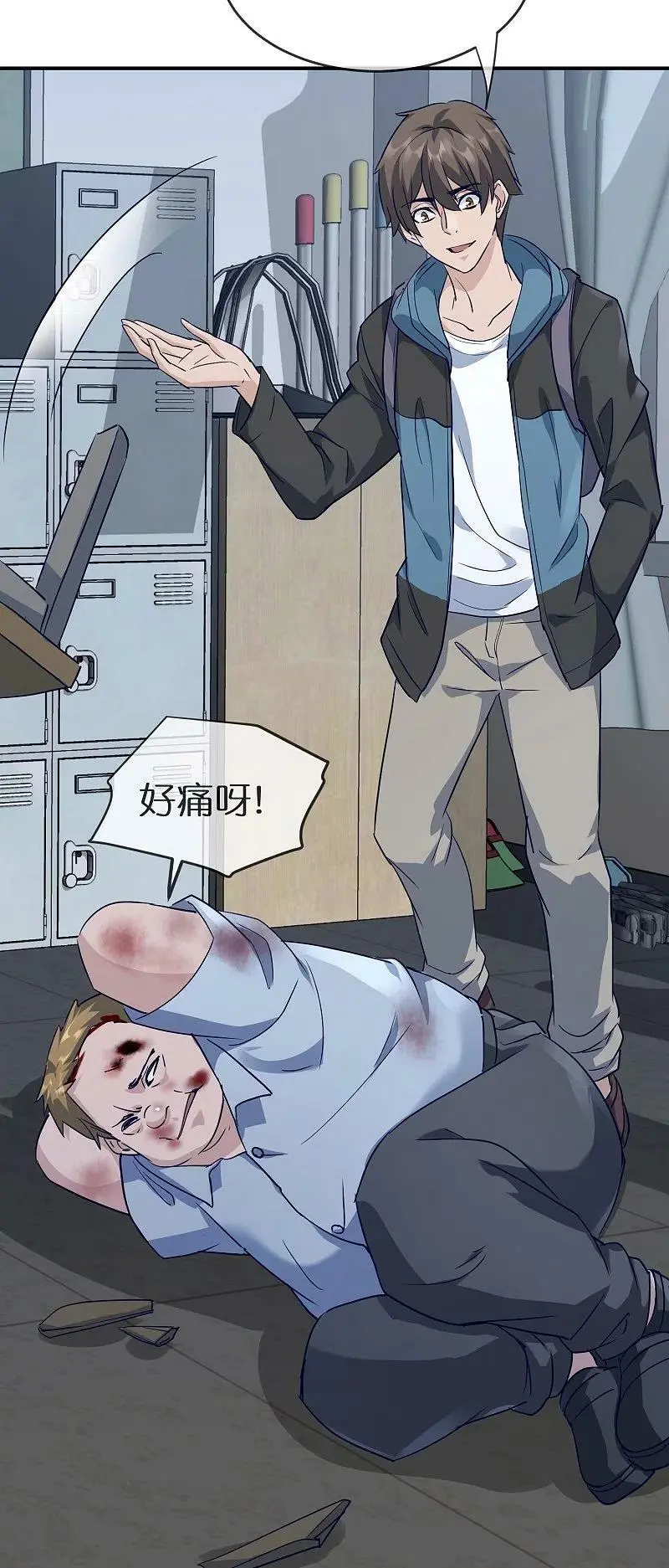 第208话 被霸凌“推门人”17