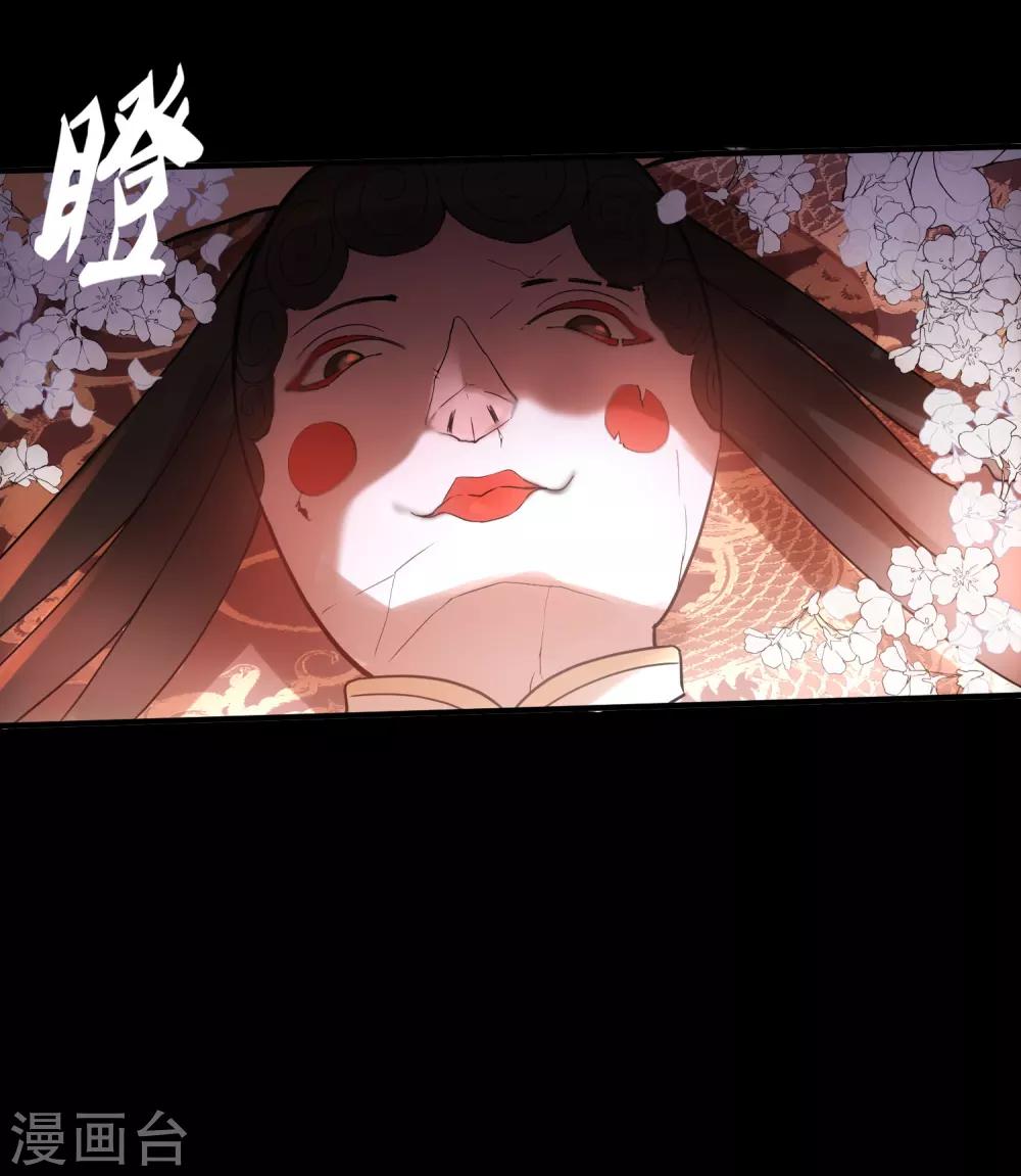 第2话 校花踢馆50