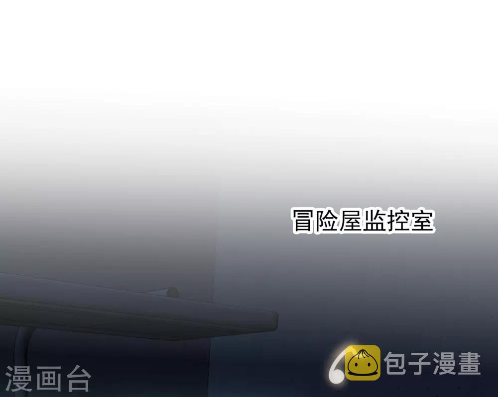 第13话 借鬼杀人26