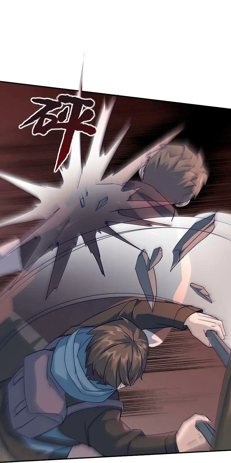 第208话 被霸凌“推门人”37