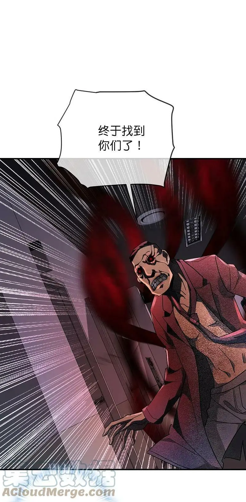第206话 画室里的秘密34