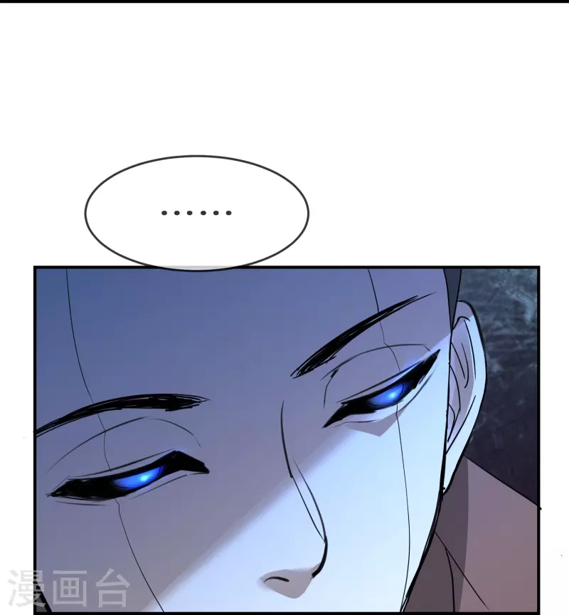 第205话 缺失的记忆10