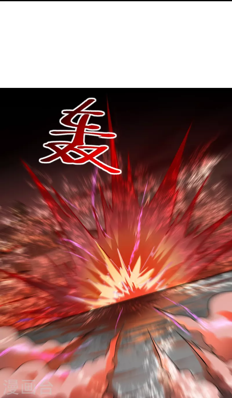 第189话 最浪漫的承诺8