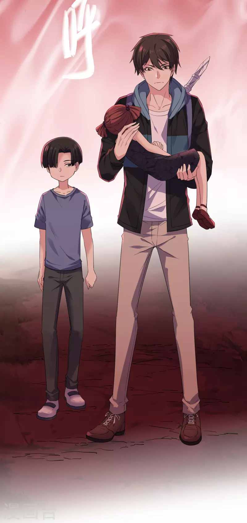 第117话 红衣的礼物29