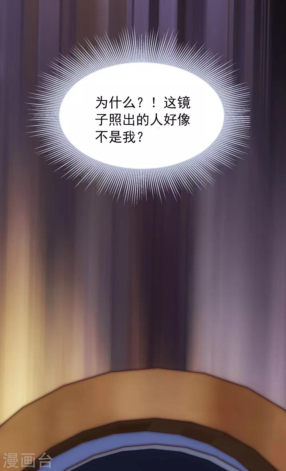 第4话 医学生都哭了19