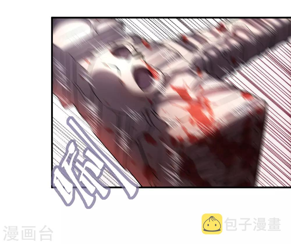 第14话 镜中鬼控制的恶人5