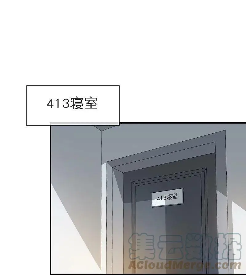 第203话 死后表白36