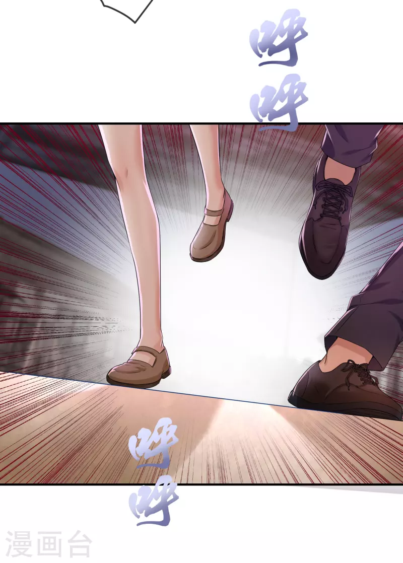 第125话 无路可逃15