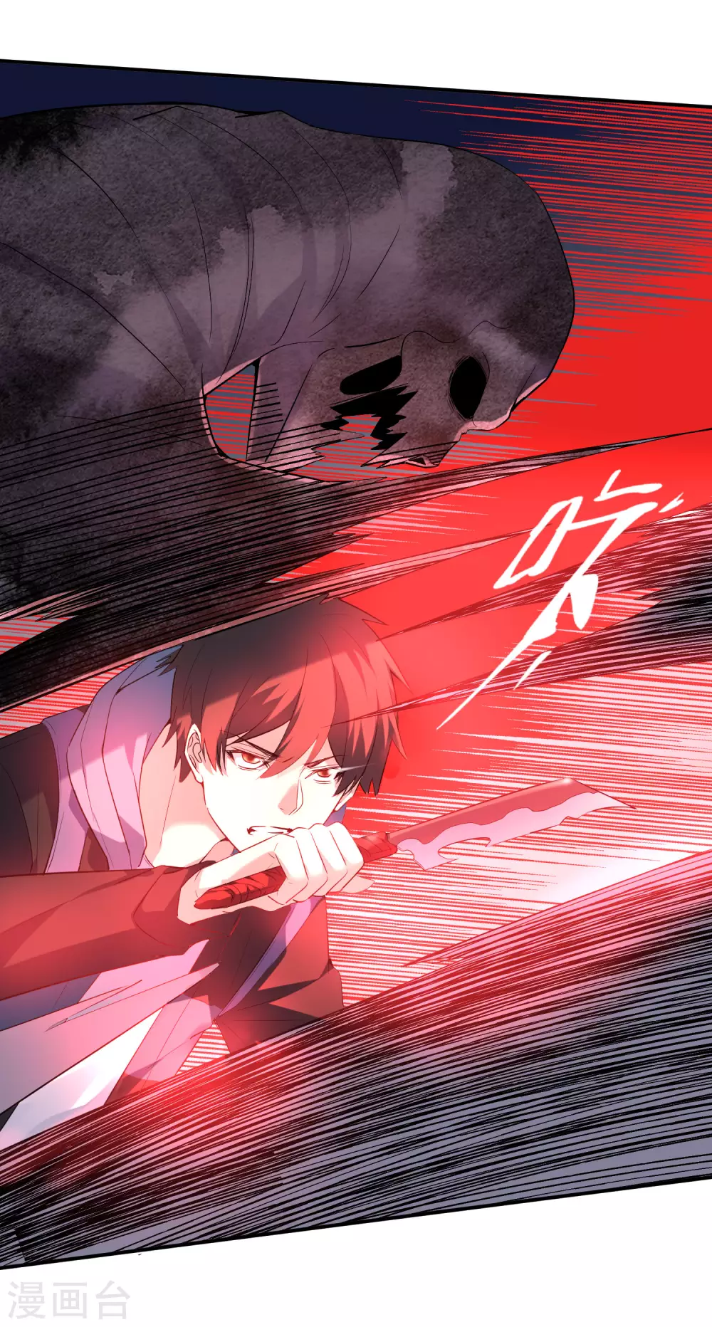 第105话 红色寿衣19
