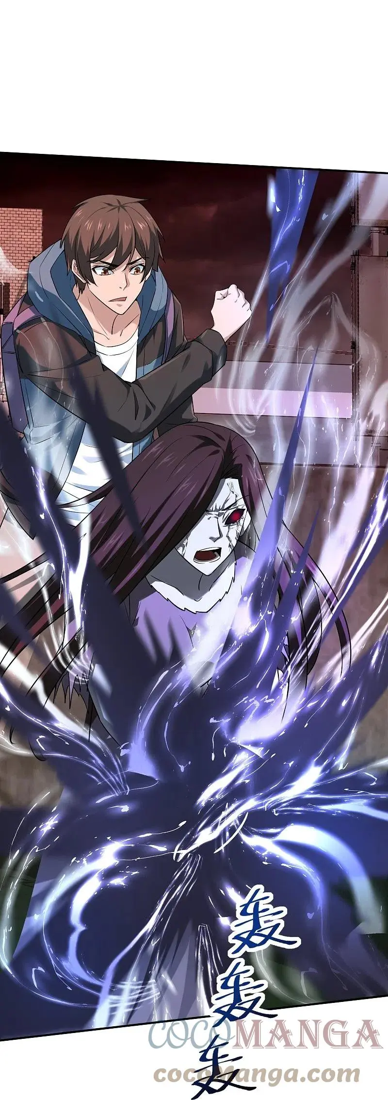 第188话 敌人还是队友？20