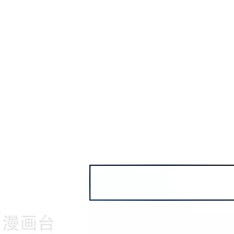 第173话 一个都不放弃30