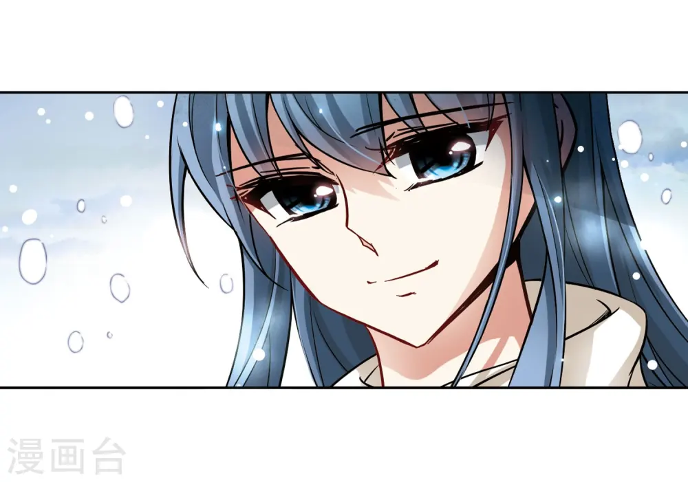 第75话 为了报仇?27
