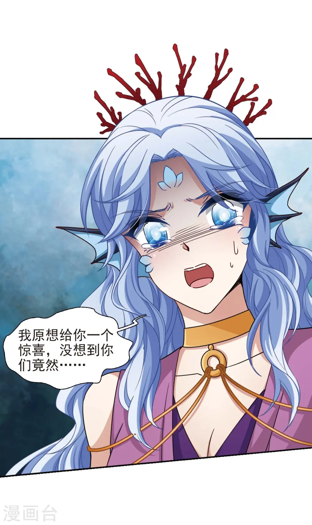 第460话 冥王的举动35