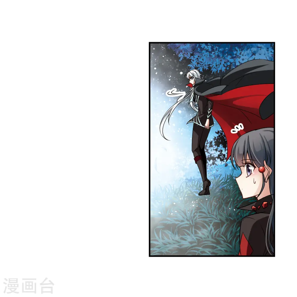 第129话 爱上你20