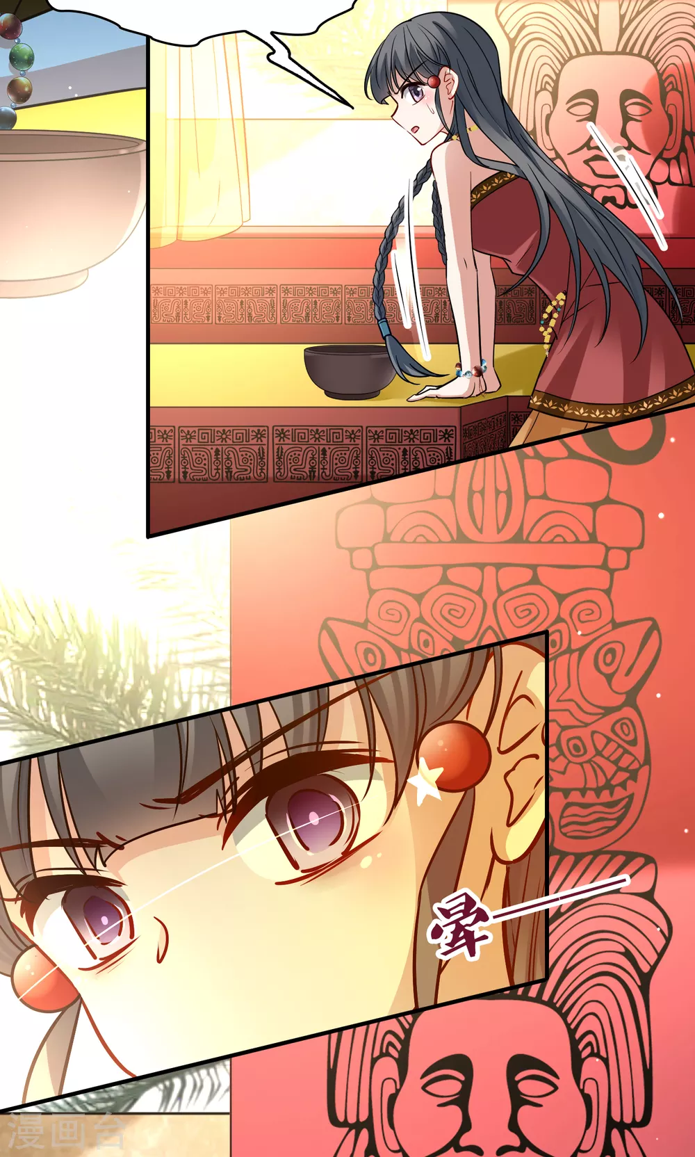 第2季第148话 绝食137
