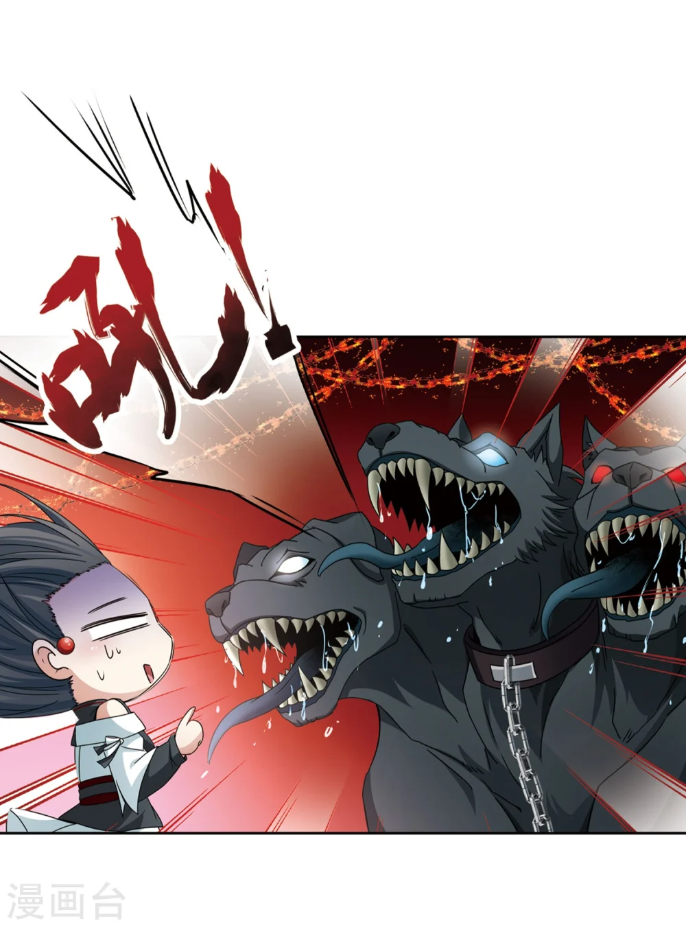 第389话 地狱犬多罗215