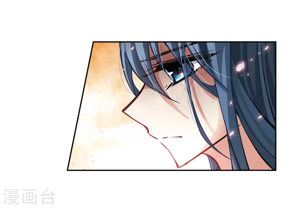 第51话 鬼之子36