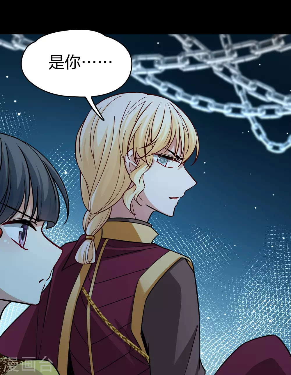 第2季第104话 黑骑士的城堡57