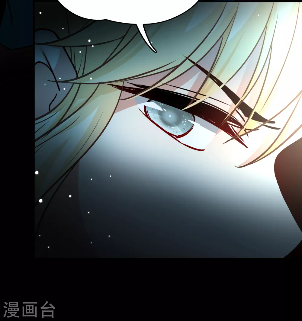 第2季第91话 佛兰德尔的弟弟331