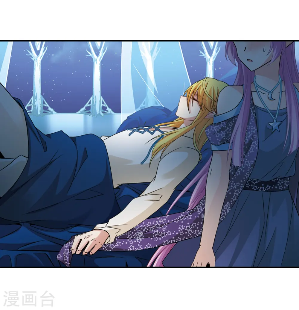 第474话 酒醉212