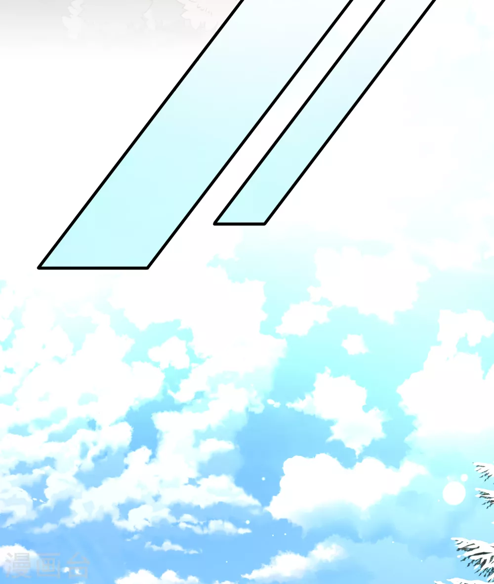 第2季第34话 纳维亚半岛526