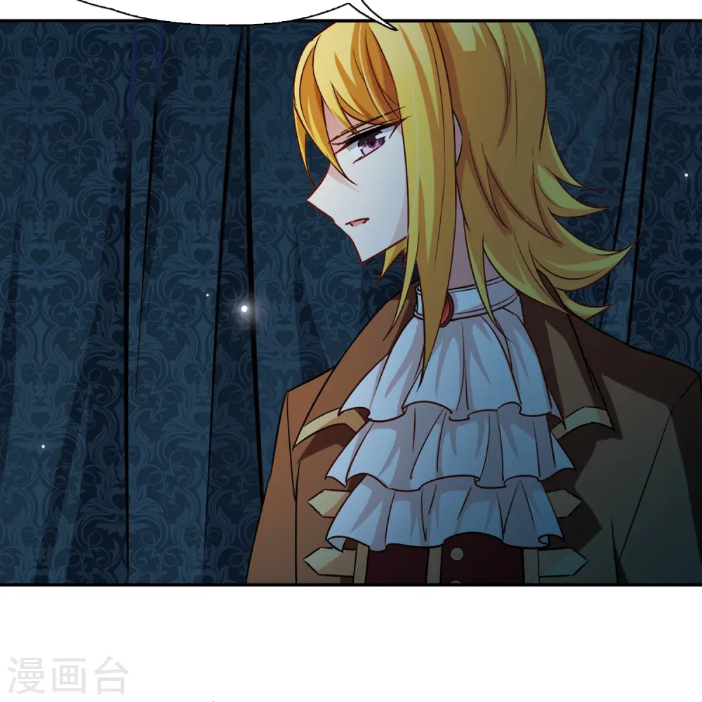 第99话 伯爵夫人219
