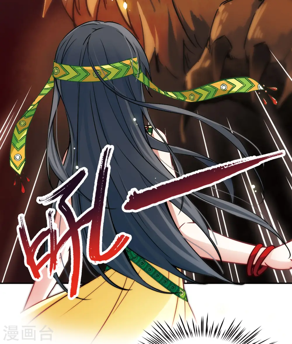 第148话 古埃及的生活43