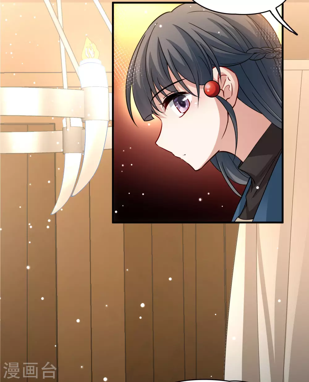 第2季第50话 维卡的秘密56