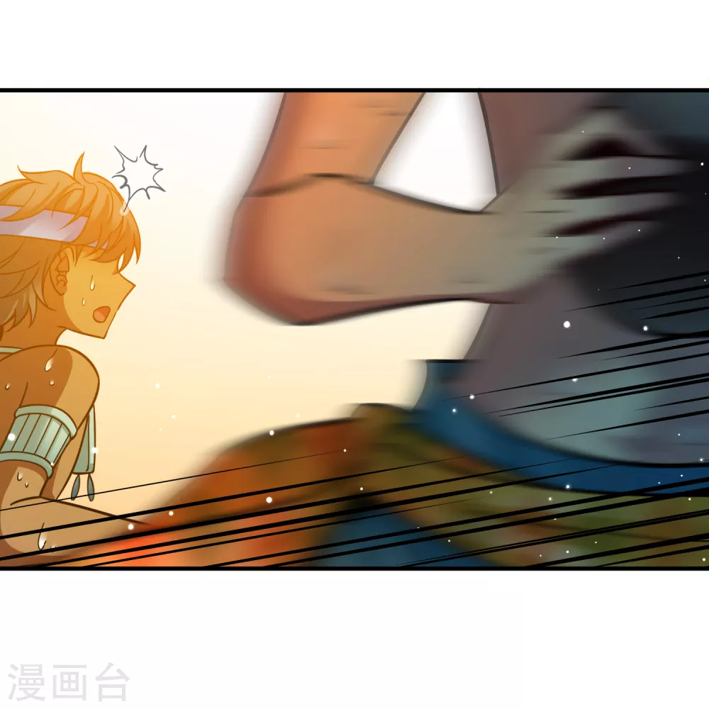 第2季第176话 恐怖的球赛122