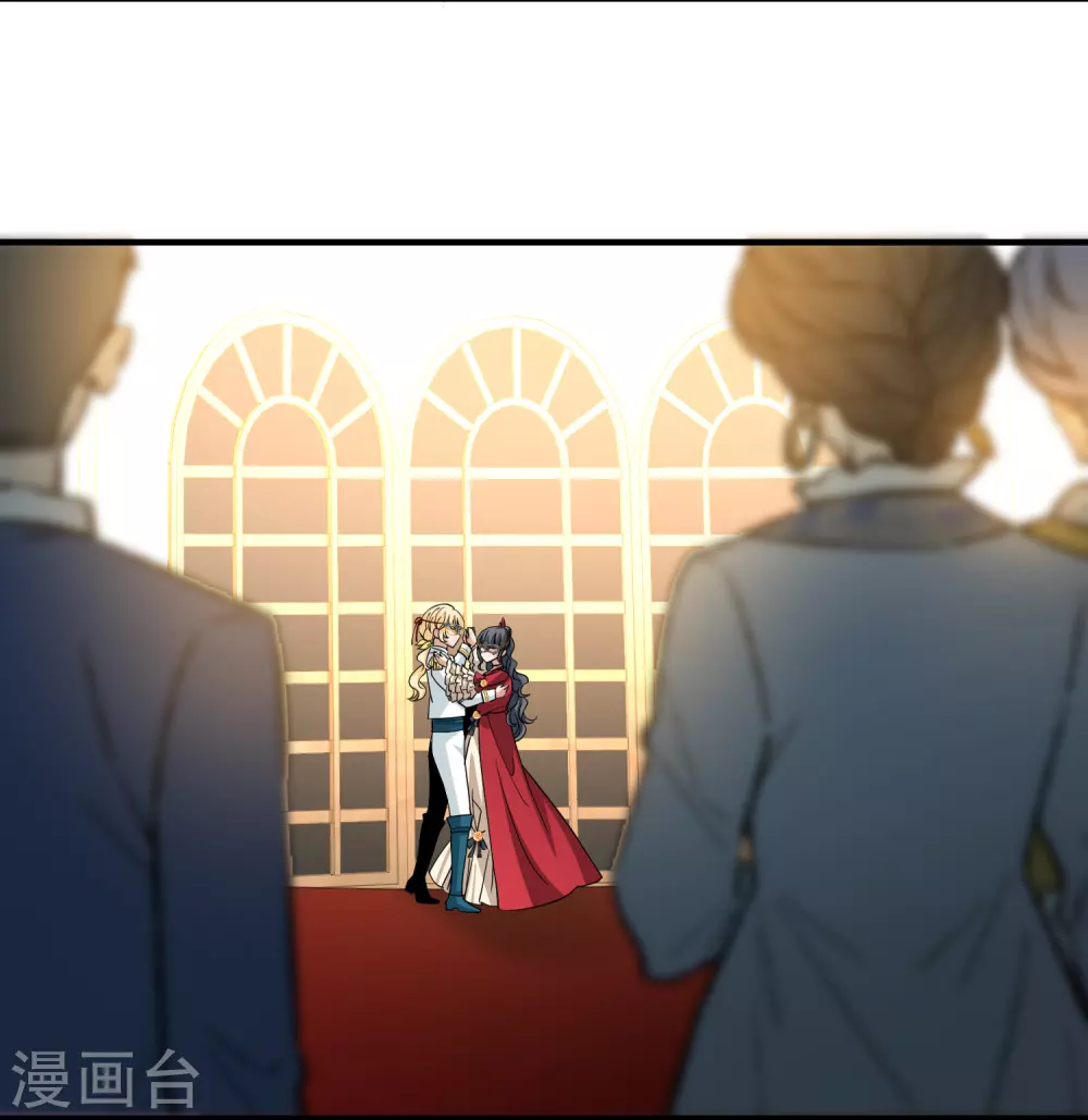 第2季第94话 假面舞会237