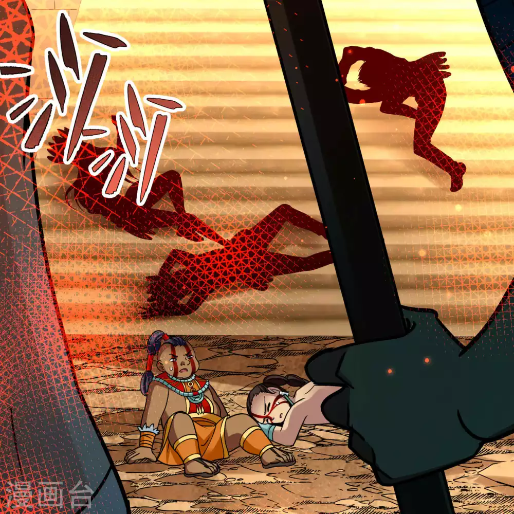 第2季第164话 活下来的巴加尔王子117