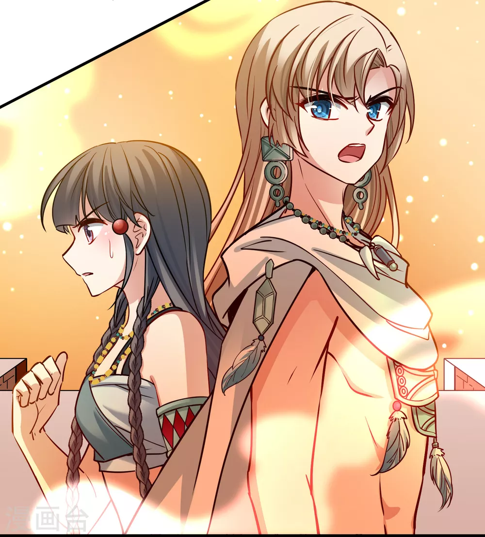第2季第185话 最会隐藏的人25