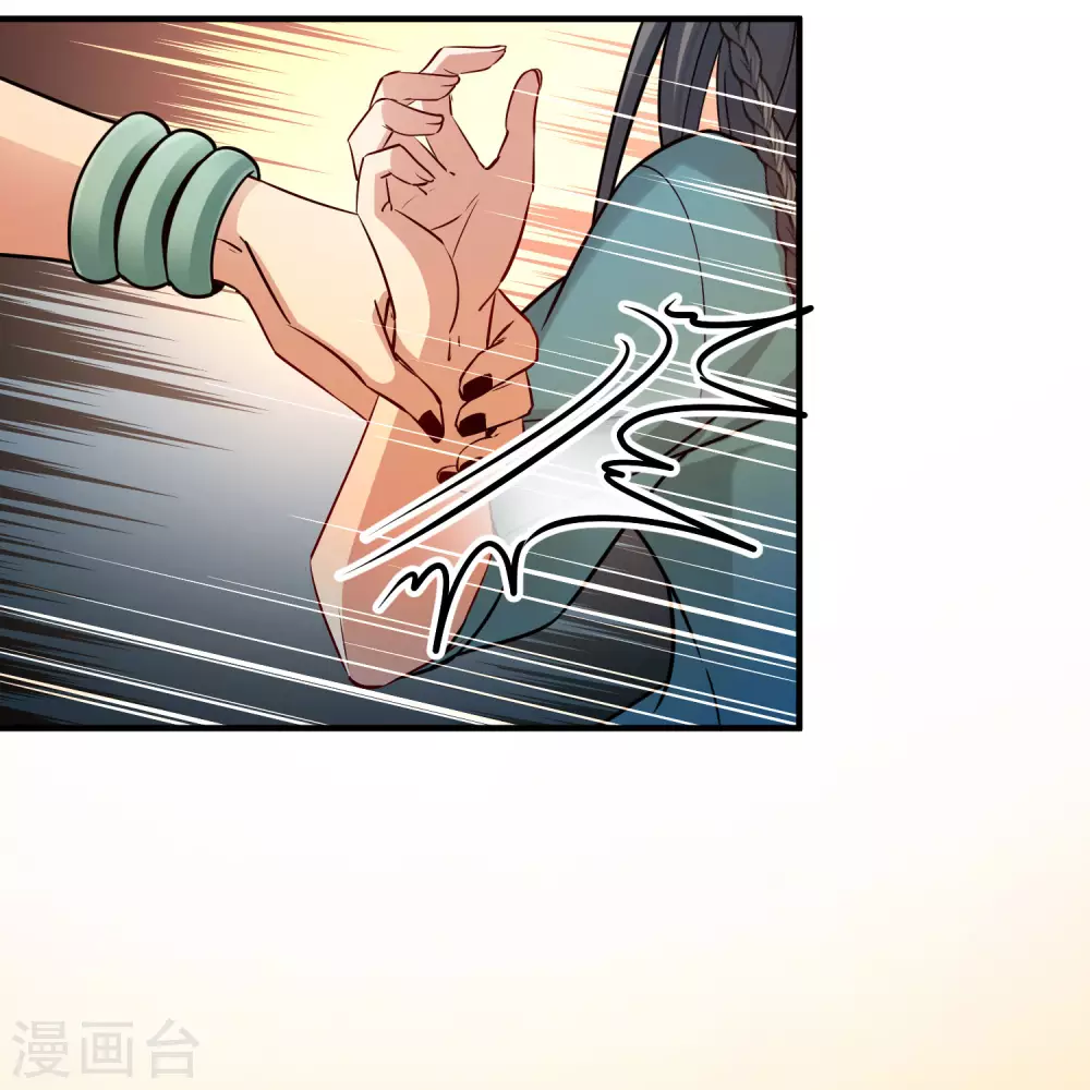 第2季第142话 成为祭品113