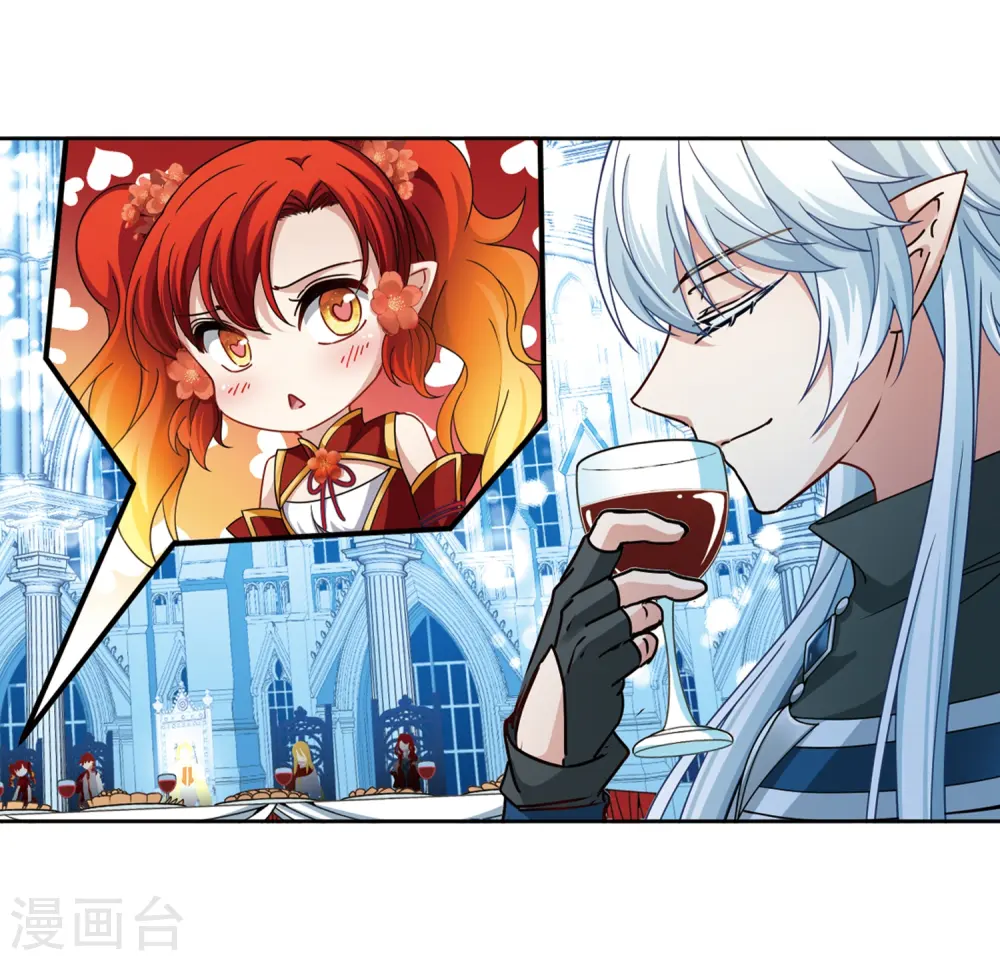 第455话 送给阿斯克的吻123