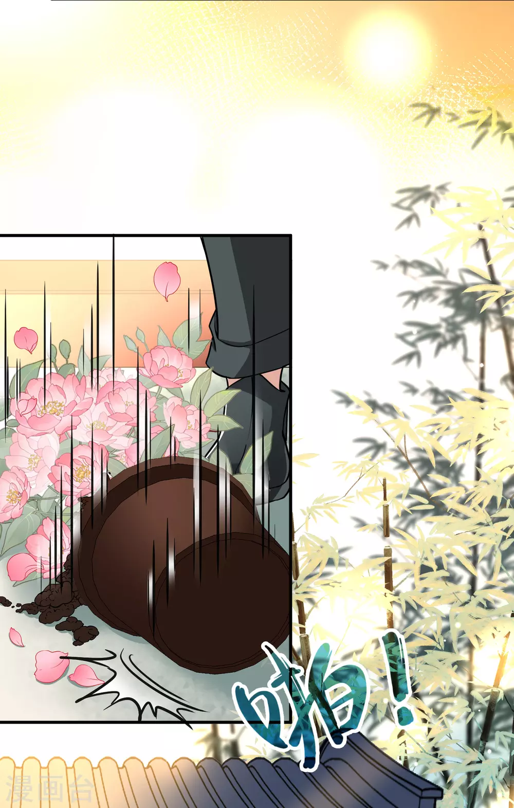 第2季第12话 飞鸟的师父18
