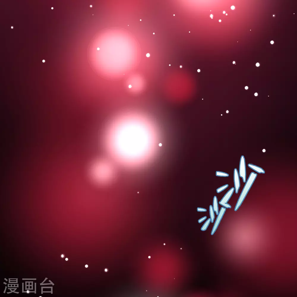 第2季第103话 黑骑士的城堡430