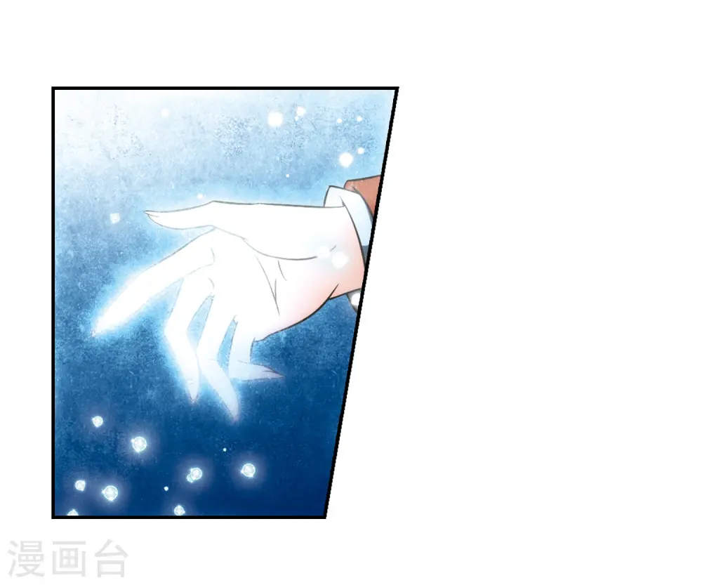 第211话 暂时的分别38
