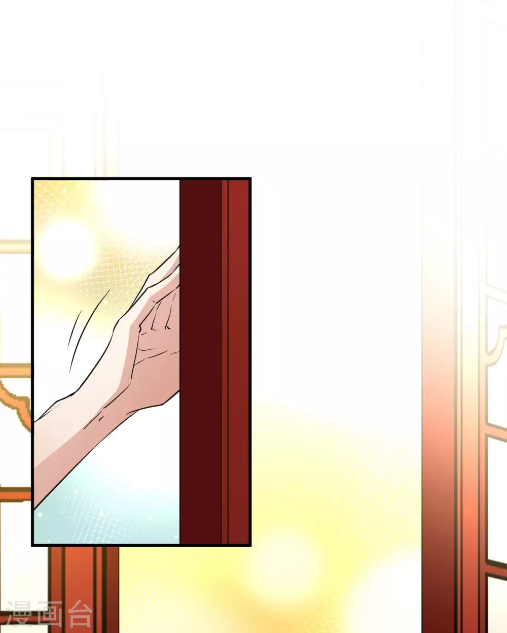 第2季第21话 水精灵的转世73
