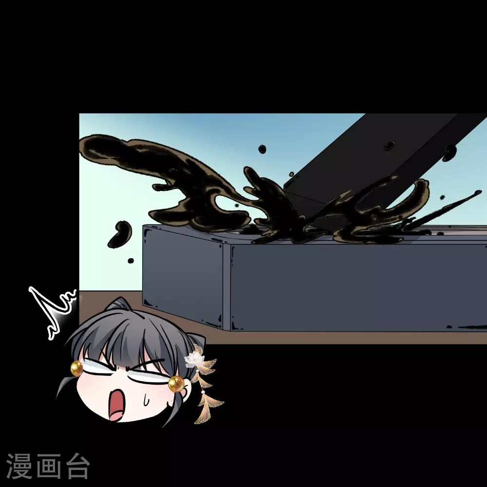 第2季第231话 同居生活212
