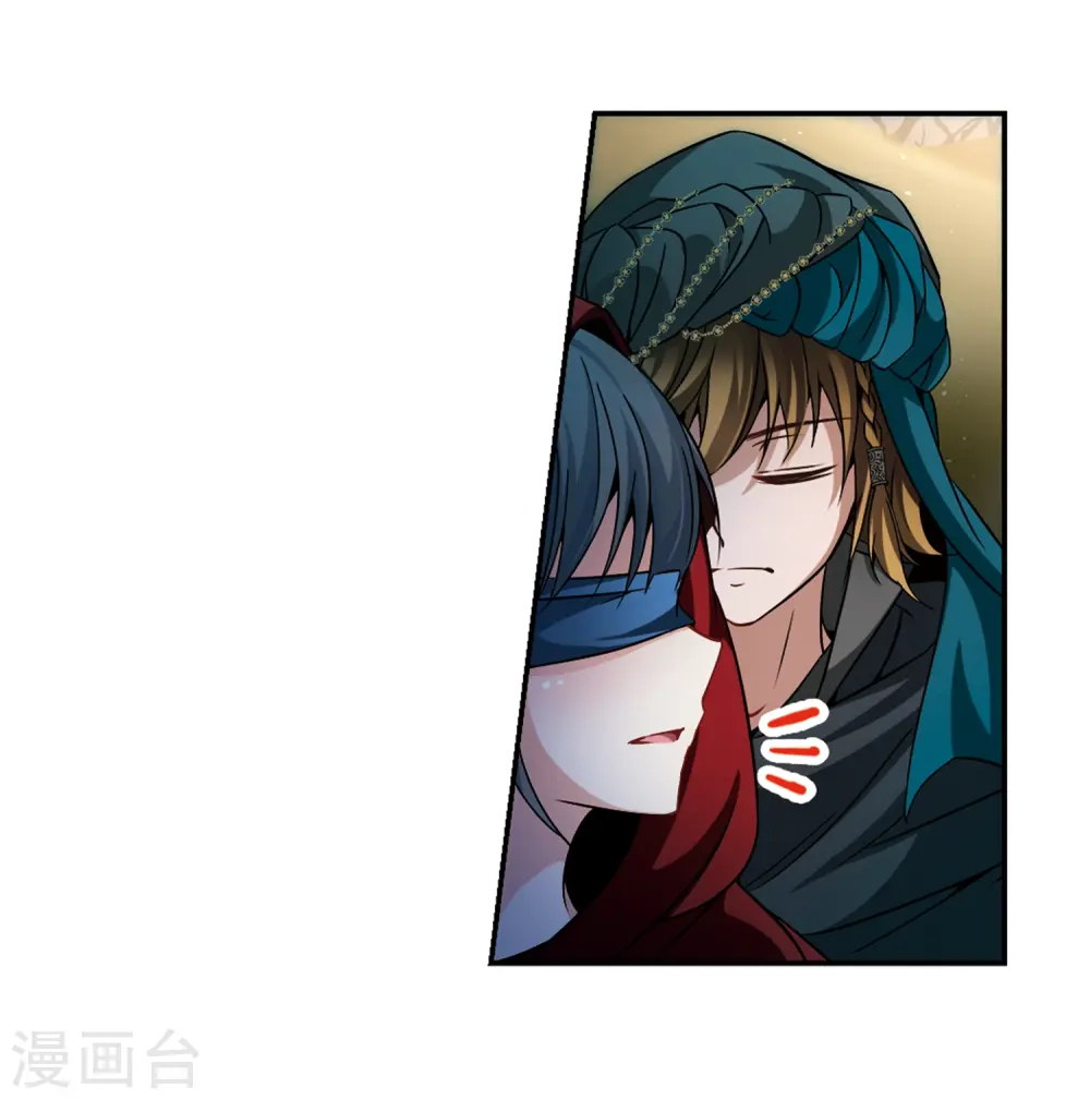 第332话 沙漠之夜29