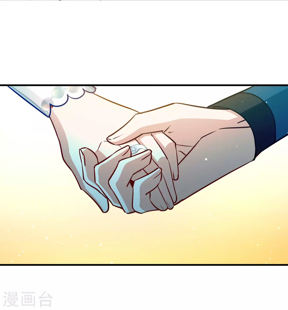 第2季第129话 向日葵花语112