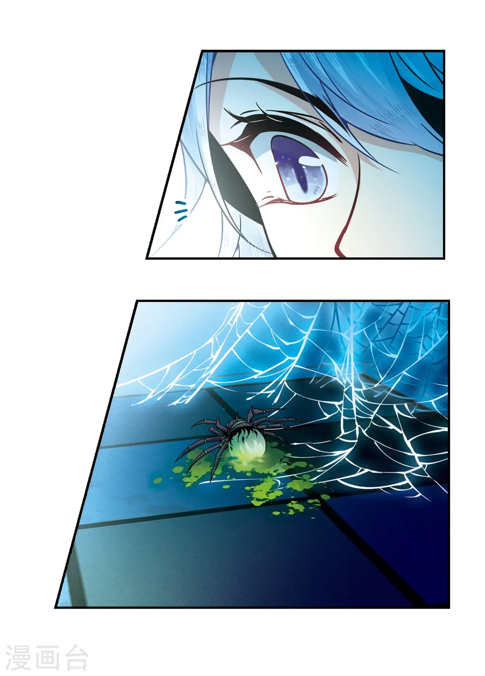 第318话 蜘蛛达达315