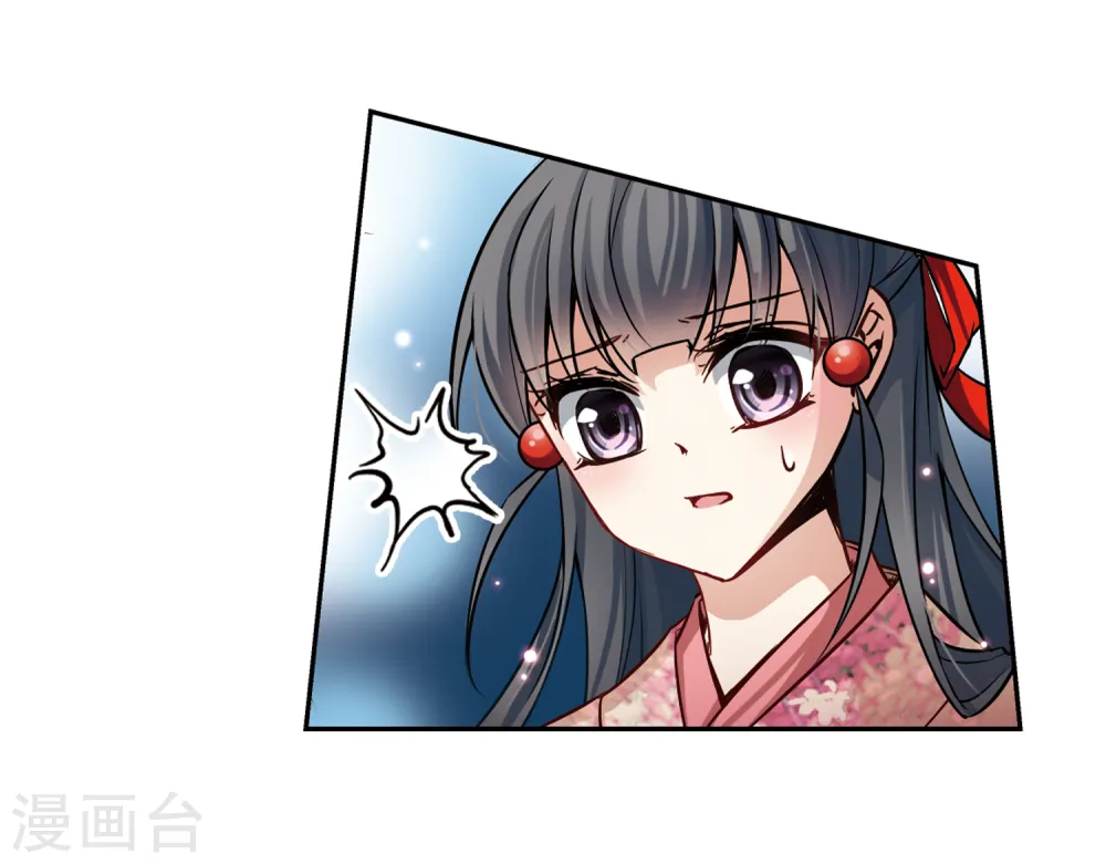 第66话 杀戮之夜318