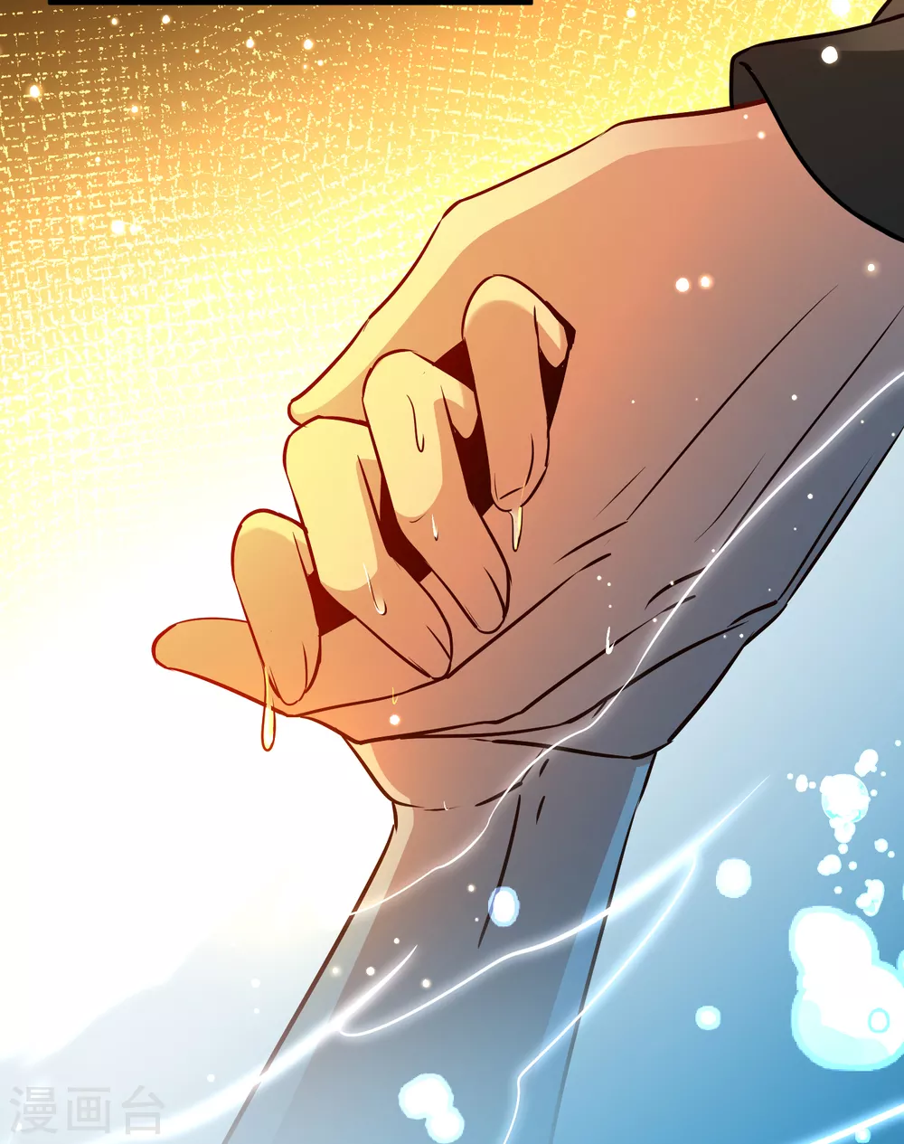 第2季第139话 呼救221