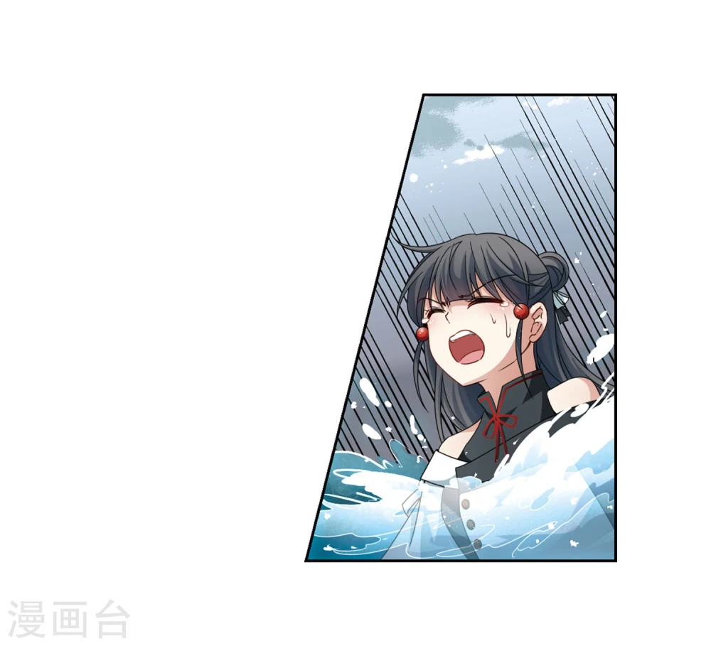 第387话 初到冥界38