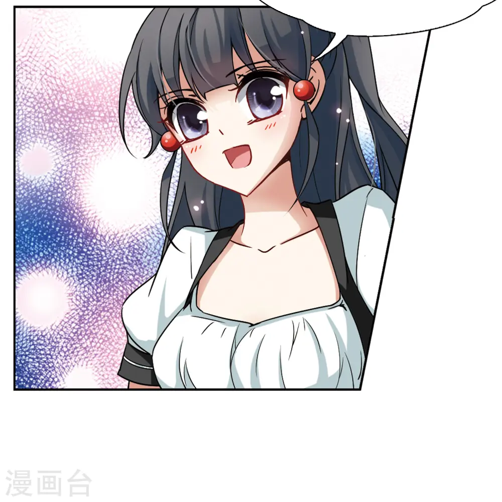 第100话 伯爵夫人39