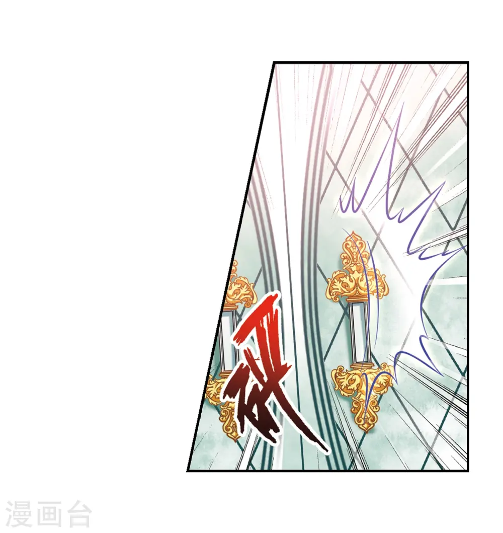 第287话 误闯后宫24