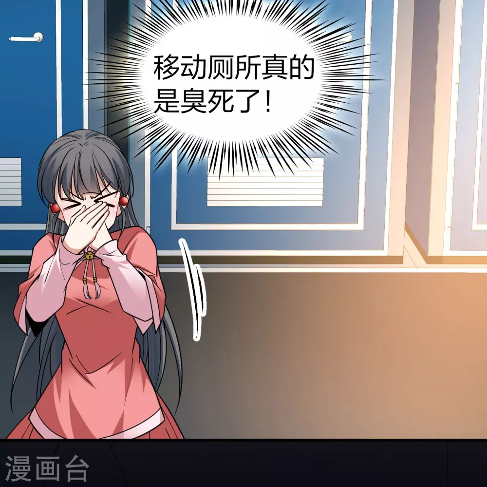 番外篇11 司音番外Just one day0511