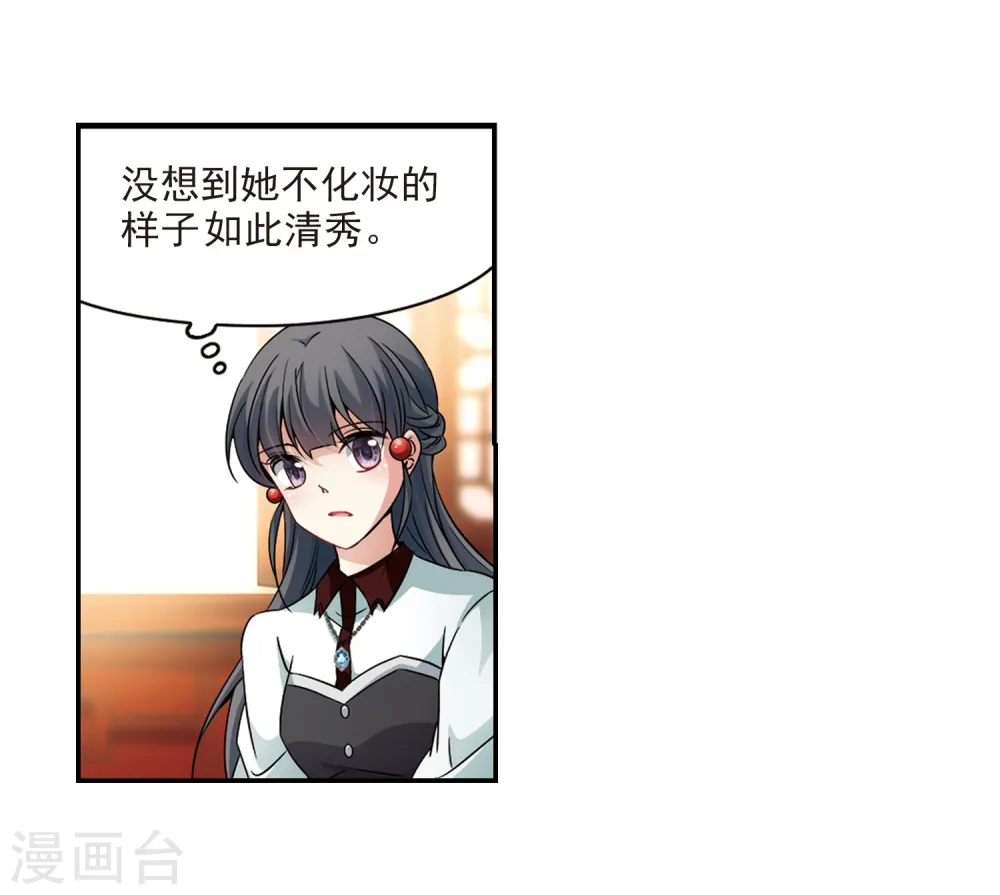 第340话 似是故人来14
