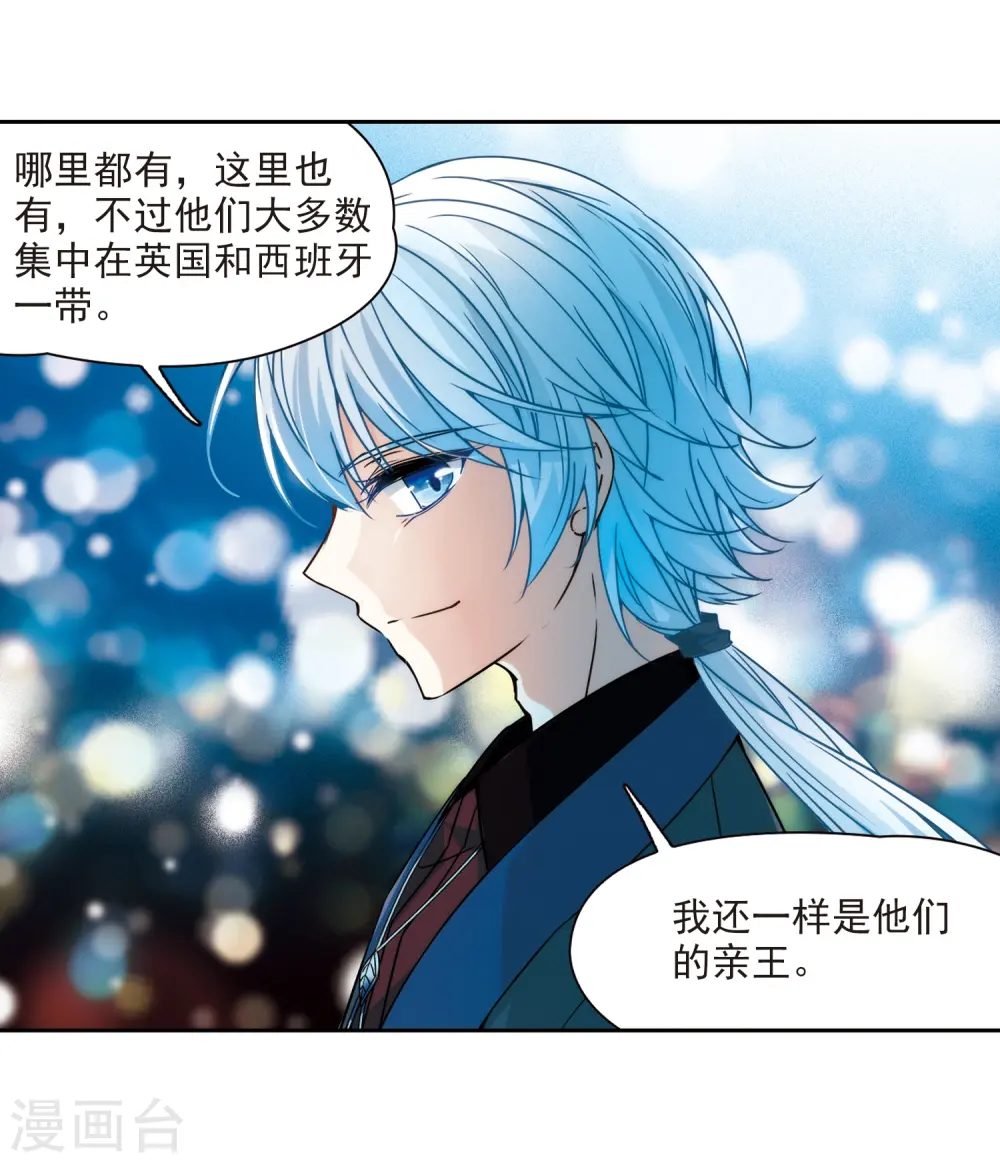 第347话 电影之约216